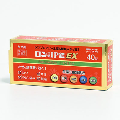Amazon.co.jp: モンハン 回復薬ボトル 6本 : Hobbies